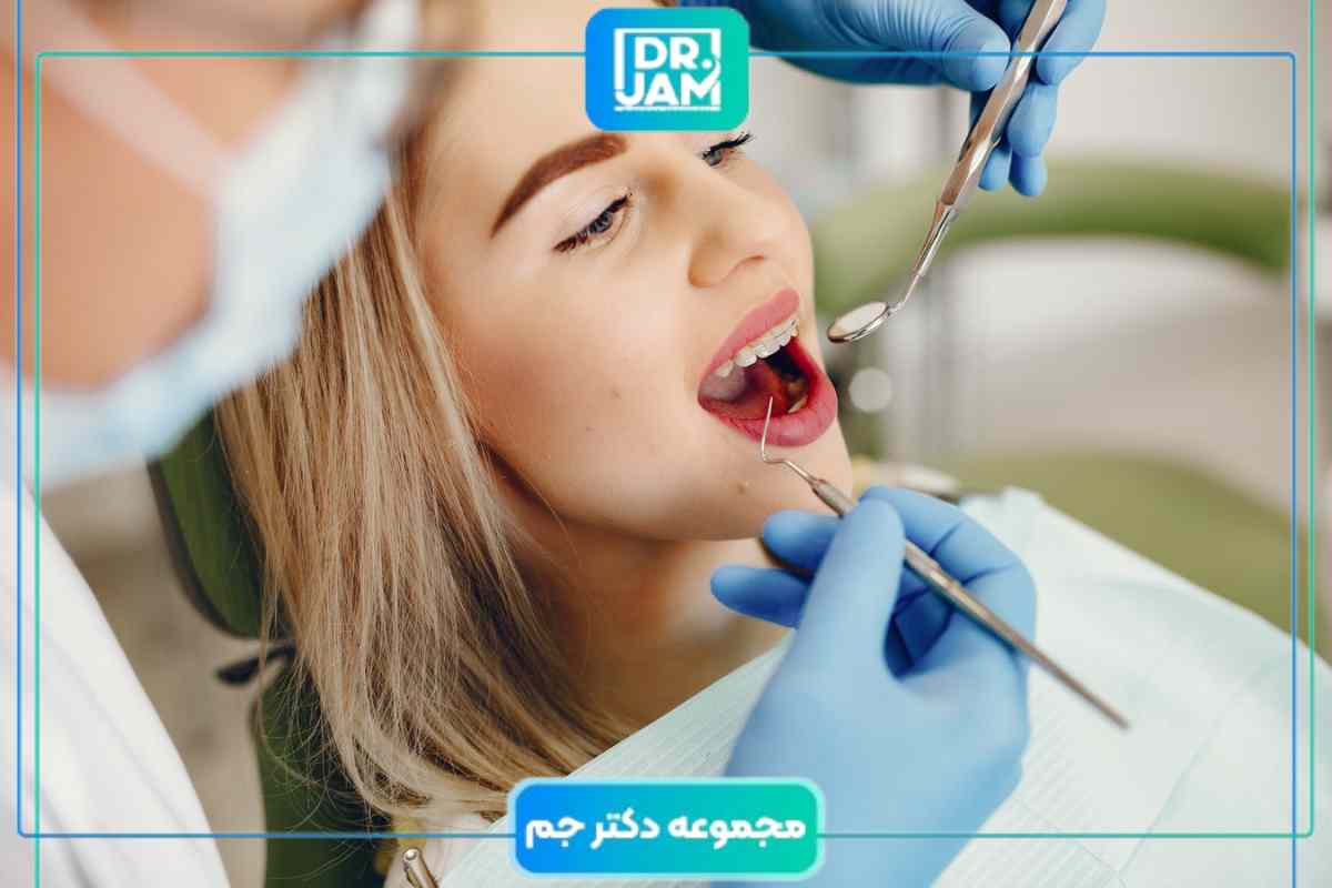 پر کردن دندان در بارداری