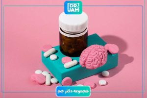 بهترین داروی اعصاب و روان