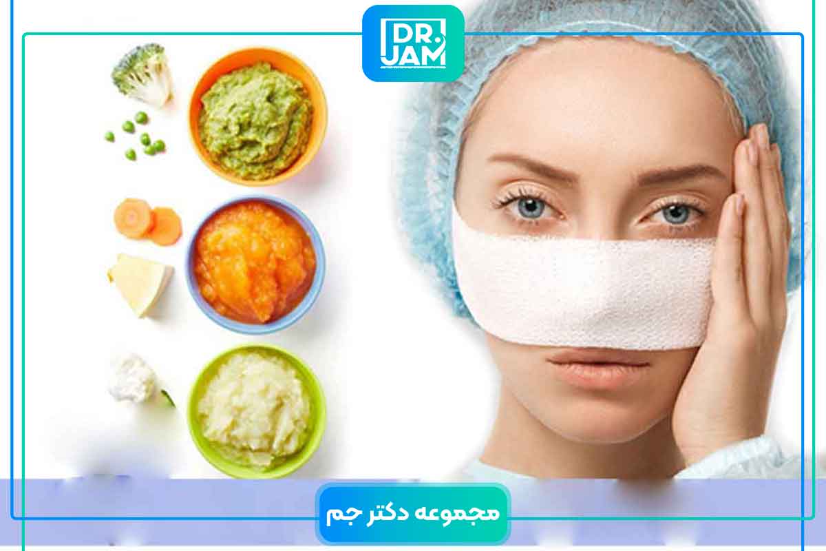 What to eat after rhinoplasty?