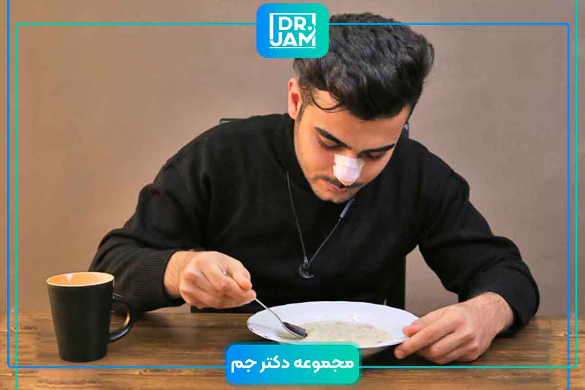 Nutrition after nose surgery