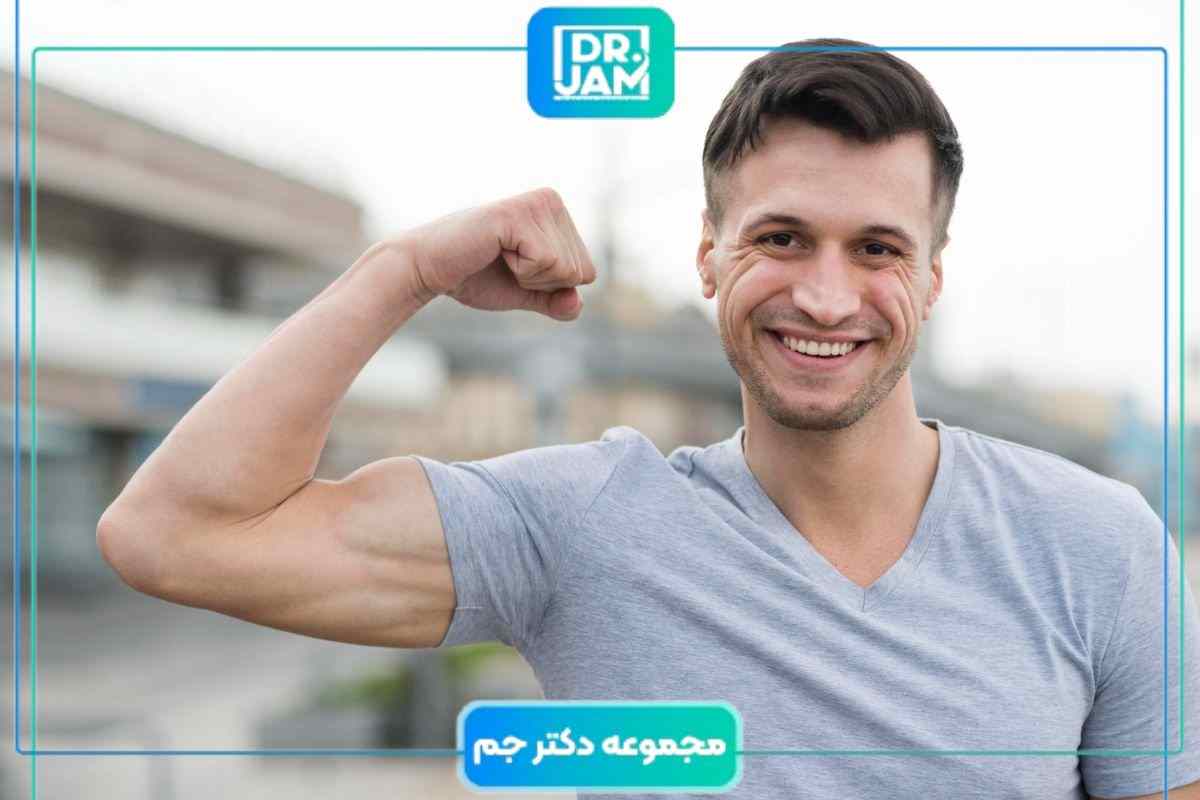 بهترین ورزش برای اسپرم