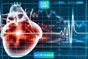 Dangerous heart beat