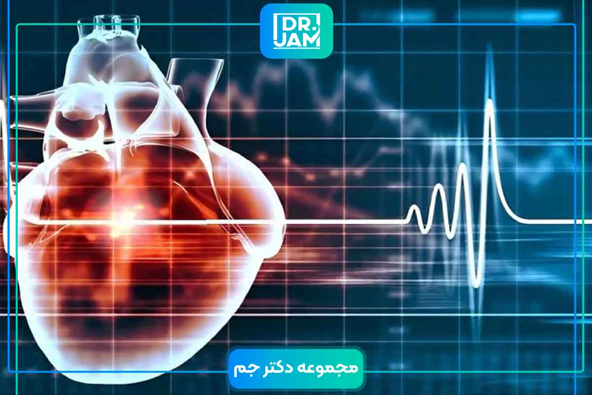Dangerous heart beat