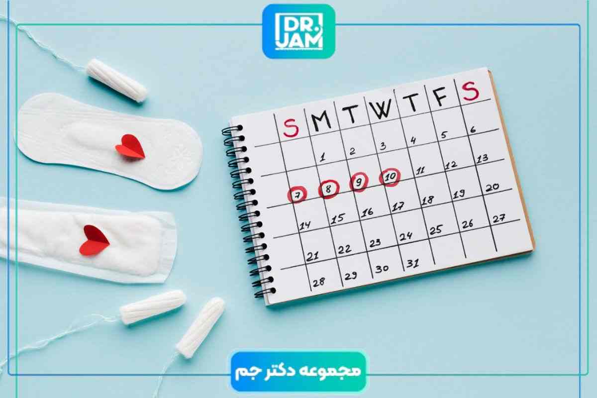 دانستنی‌های بهداشت قاعدگی
