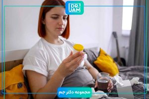 What to eat the night before chemotherapy?