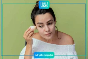 Magic anti-spot cream canada