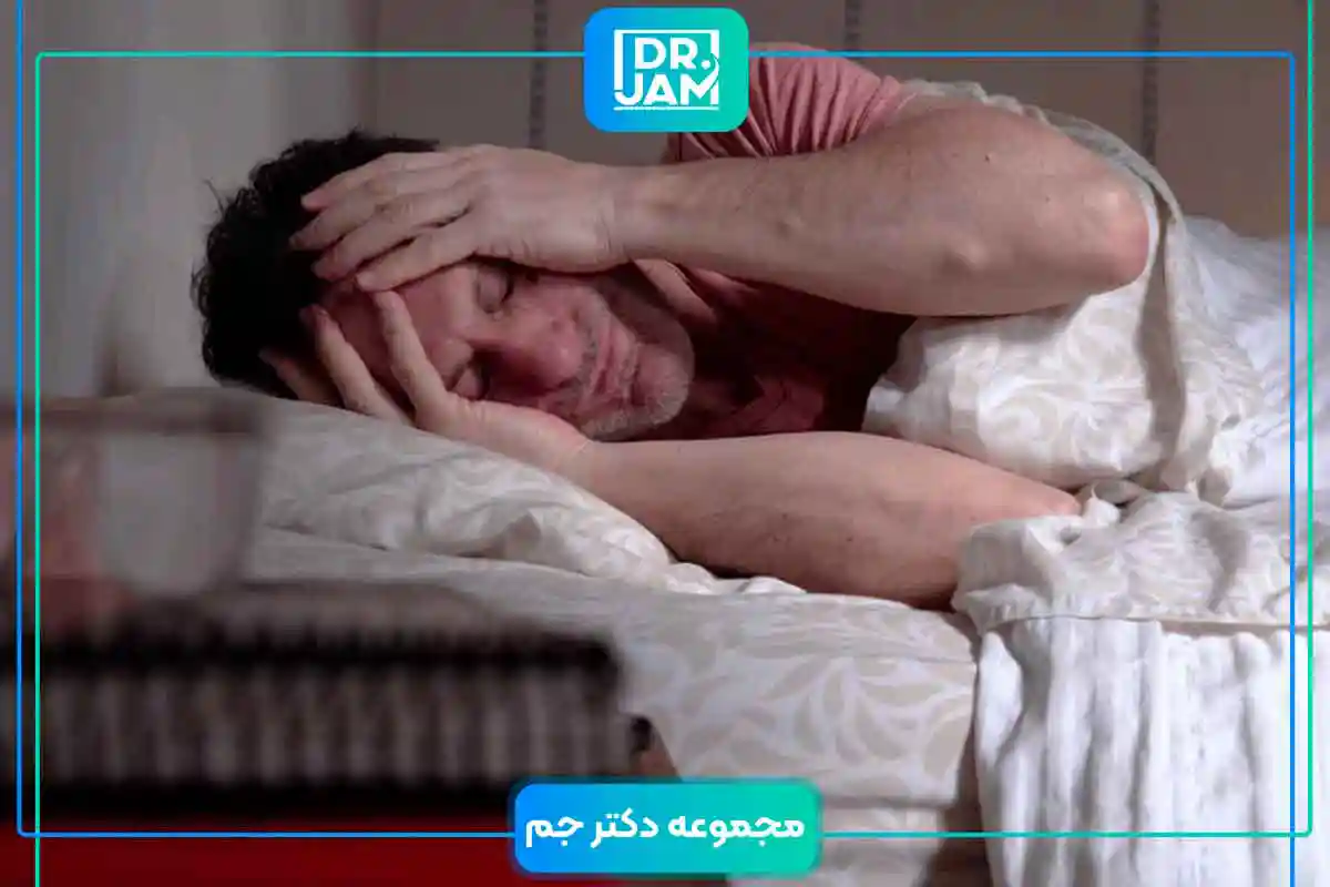 What are sleep problems?