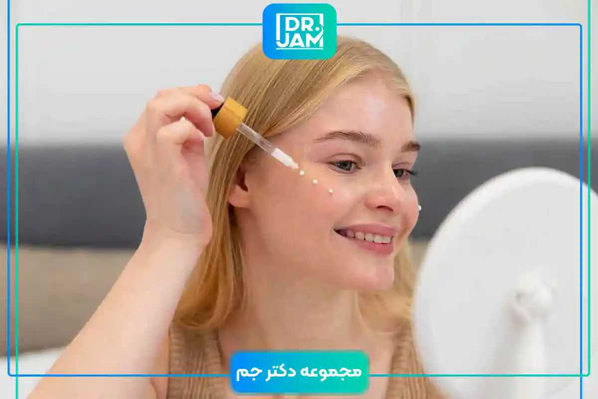 Brightening boost serum