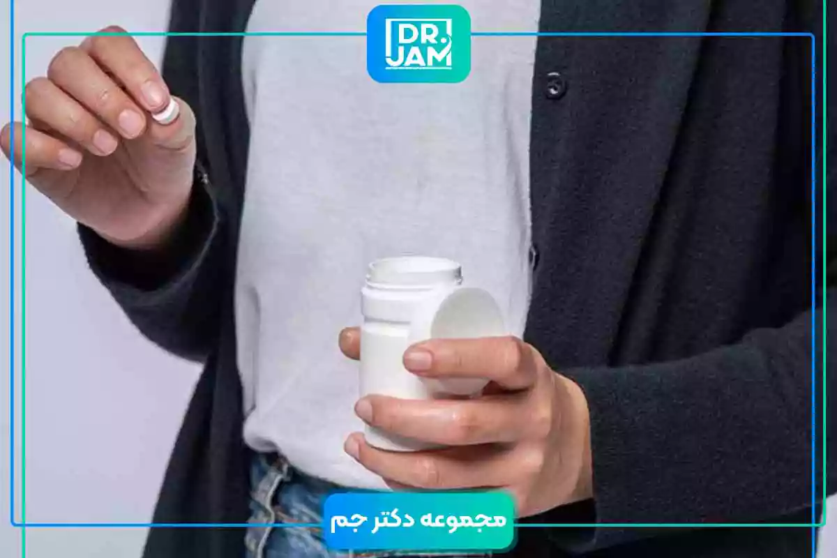 GERD treatment