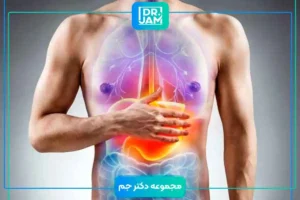 What is dyspepsia?