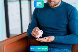 What is the best medicine for GERD?