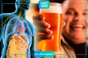 Alchoholic fatty liver disease