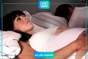 Sleep apnea during pregnancy