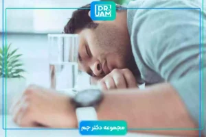 Sleep disorders and depression