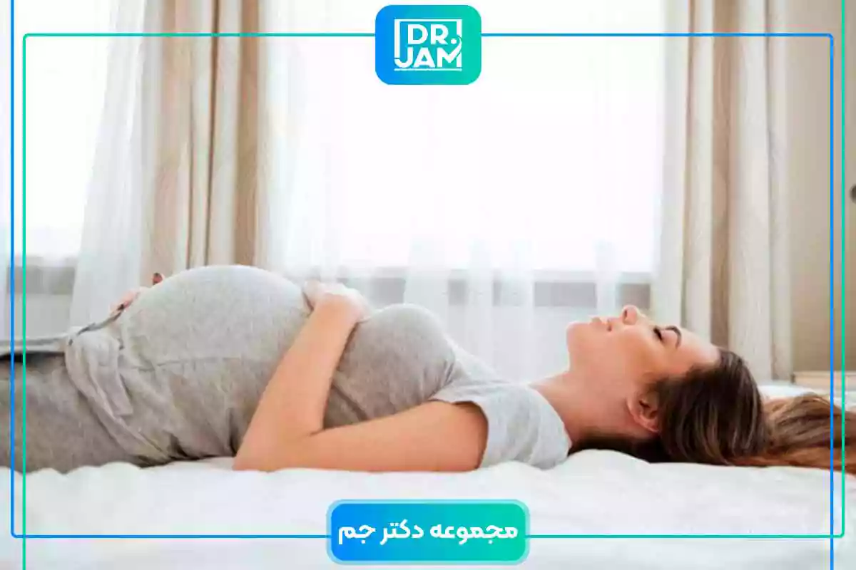 Sleep apnea during pregnancy