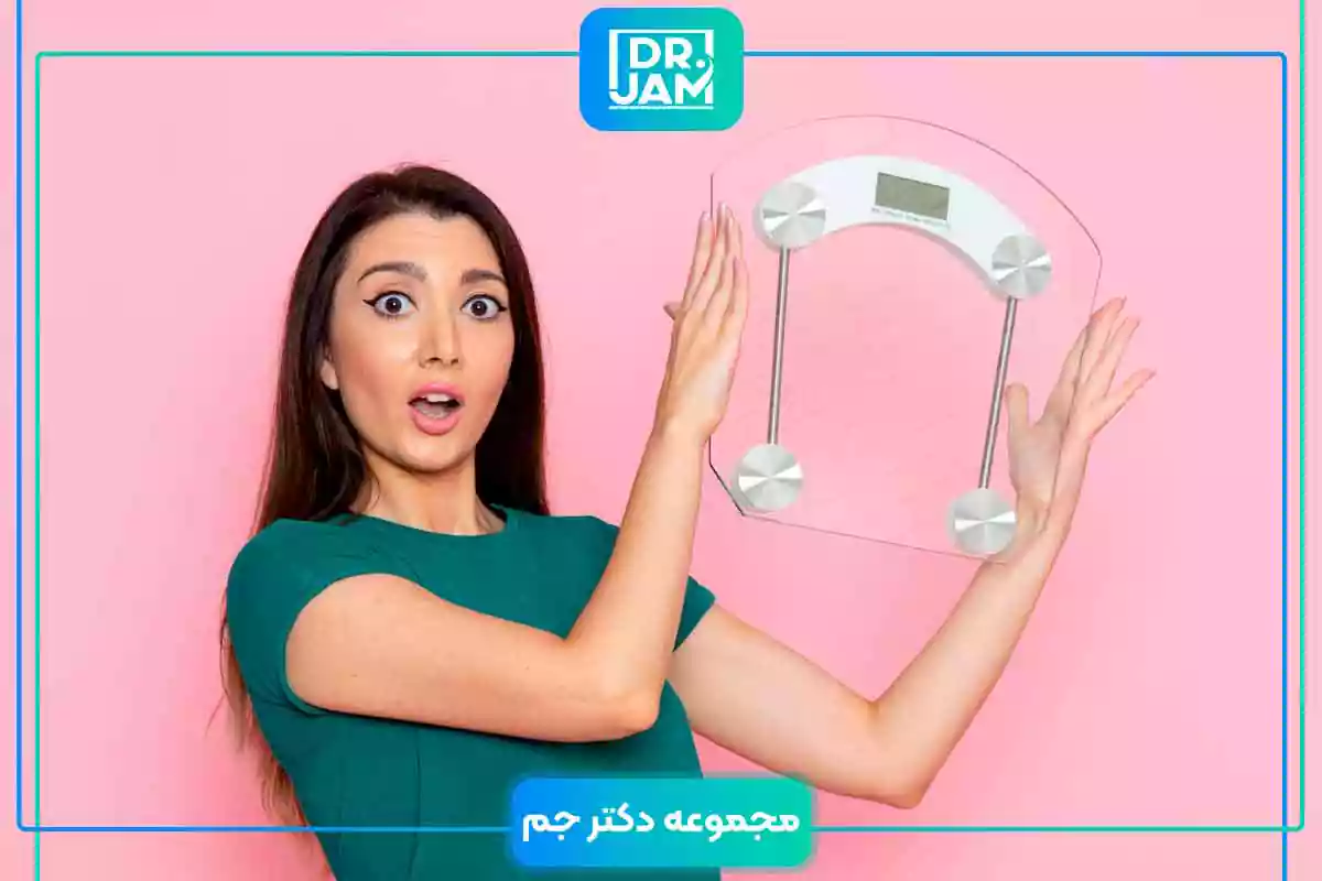 weight stops changing