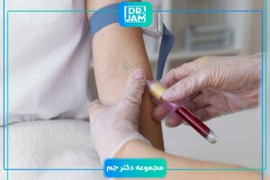 Lipid profile blood test