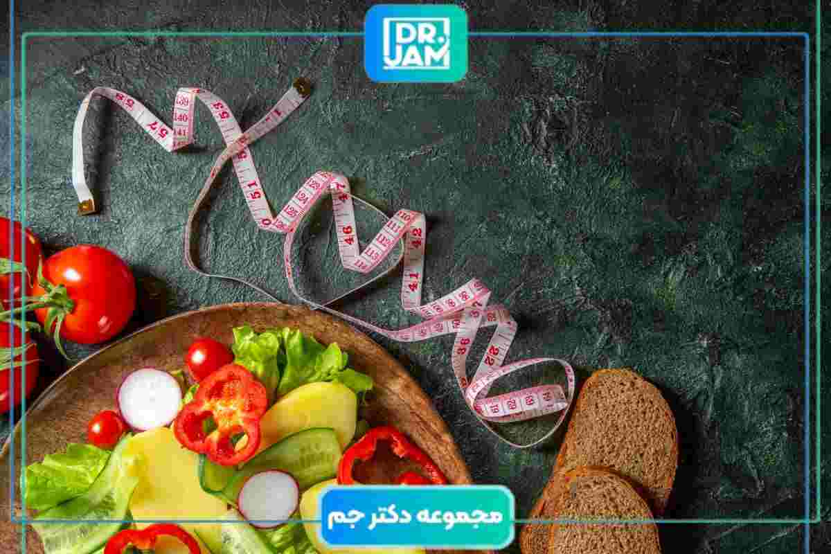 کاهش وزن بدون گرسنگی