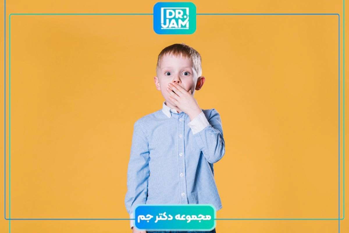 اضافه وزن در کودکان