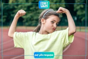 تغذیه کودک ورزشکار