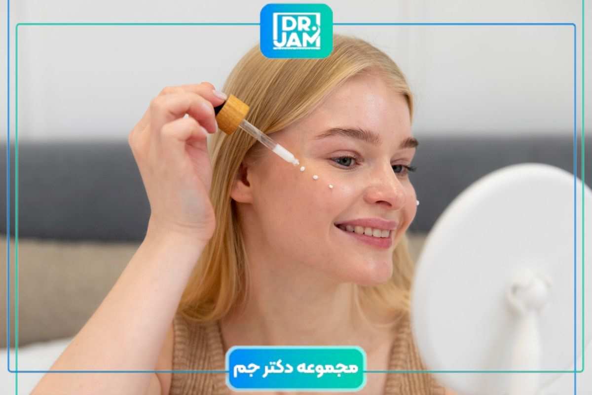ویتامین‌درمانی برای جوانسازی پوست